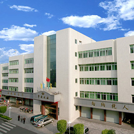 廣東梅州地稅培訓(xùn)樓